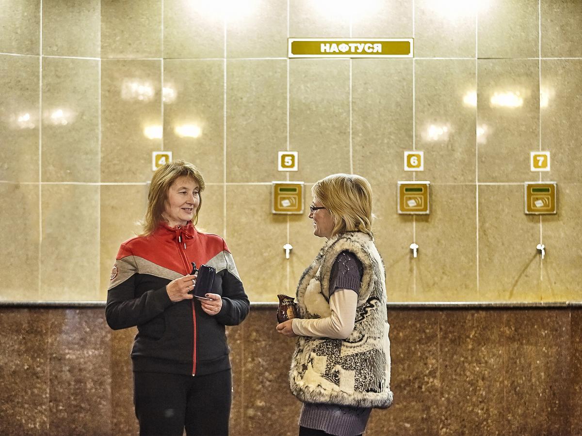Sanatorium Elite Dnipro Hotel ตรุสคาเวตส์ ภายนอก รูปภาพ